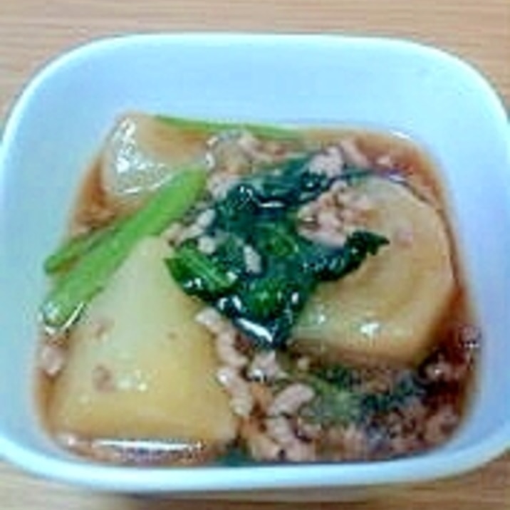 ほっこり☆小カブと豚ひき肉の煮物~小松菜入り~
